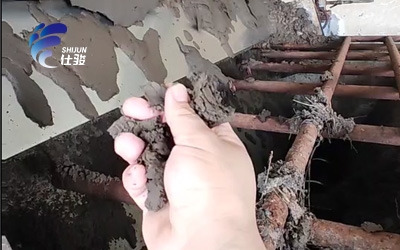 污泥脫水劑有哪些優勢-青島仕駿