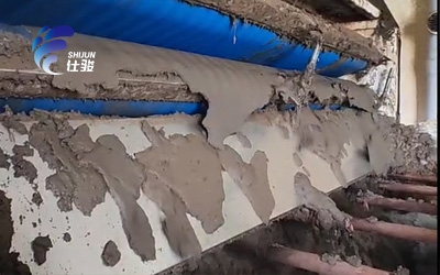 使用哪種污泥破壁脫水劑能提高脫水性能呢-青島仕駿