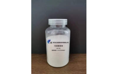 污泥含水率高用新型污泥增效劑能解決嗎-青島仕駿