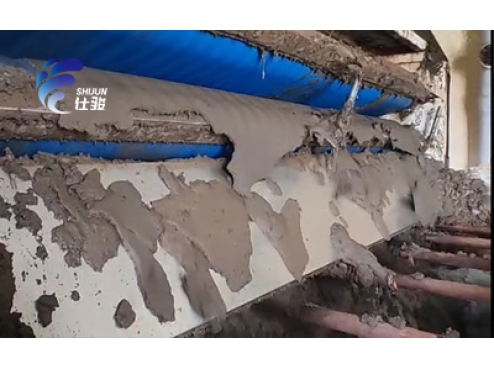 污泥脫水調(diào)理劑的添加量應(yīng)該按什么標(biāo)準(zhǔn)添加？-青島仕駿