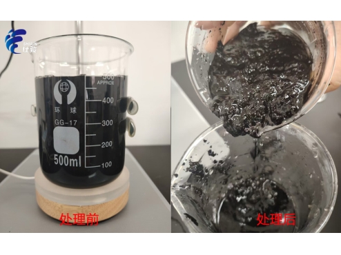 處理皮革污泥有一手：污泥增效劑的應用與優(yōu)勢-青島仕駿